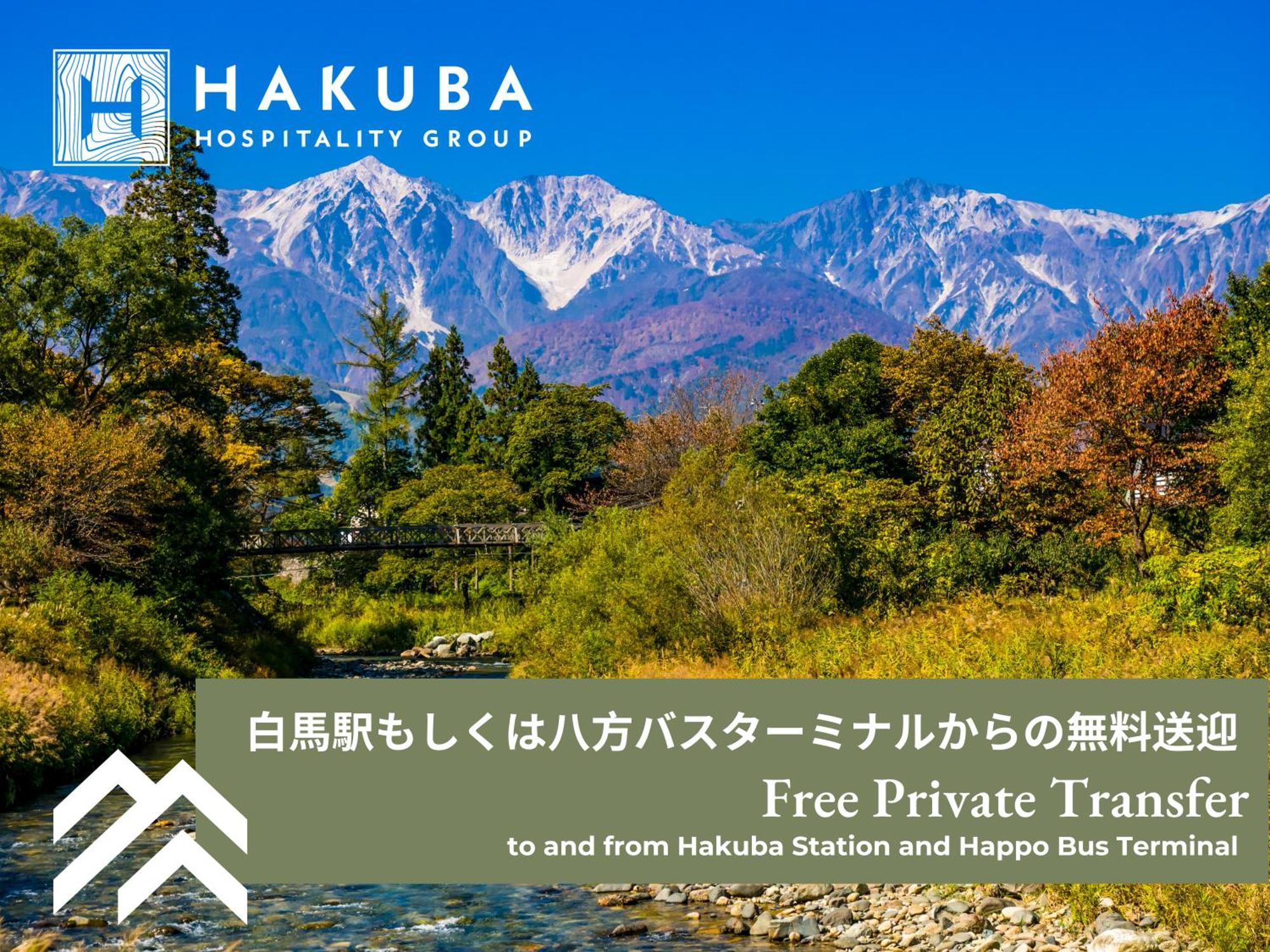 The Happo By Hakuba Hotel Group Eksteriør billede