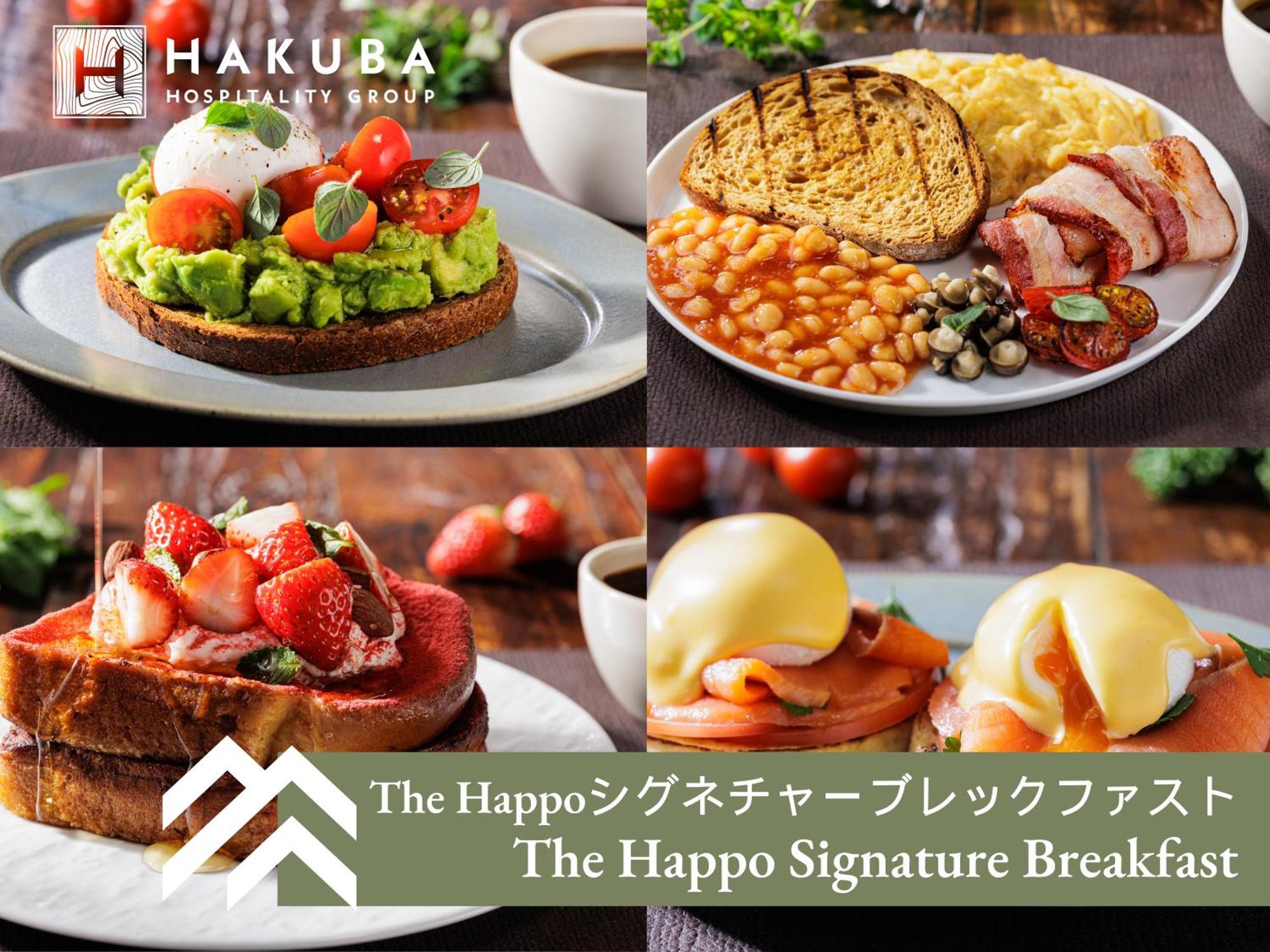 The Happo By Hakuba Hotel Group Eksteriør billede